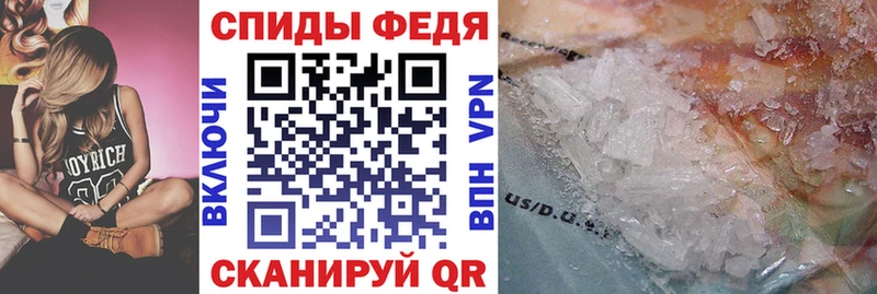 Амфетамин VHQ  Купить  Верхняя Салда 