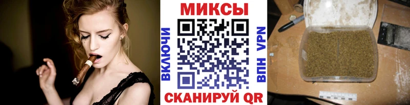 БУТИРАТ BDO 33%  Купить где  Верхняя Салда 