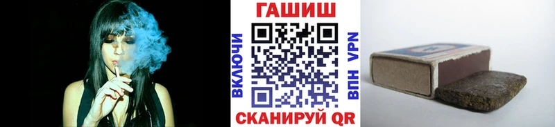 Гашиш Изолятор Купить Верхняя Салда