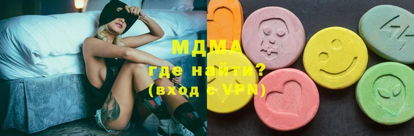 герыч Алексеевка