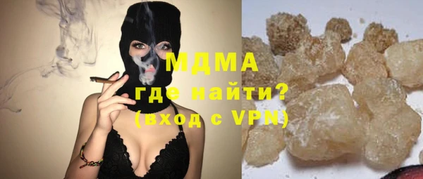 герыч Алексеевка