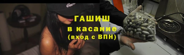 марки lsd Алзамай
