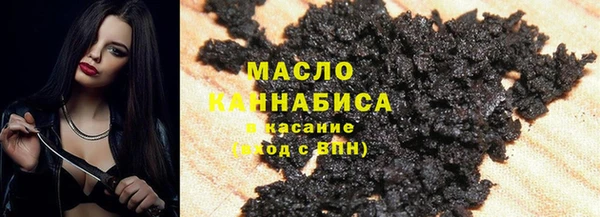 марки lsd Алзамай