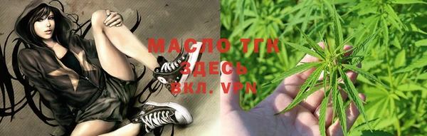 марки lsd Алзамай