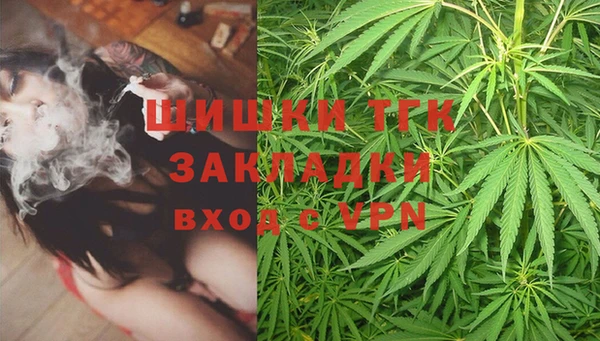 марки lsd Алзамай