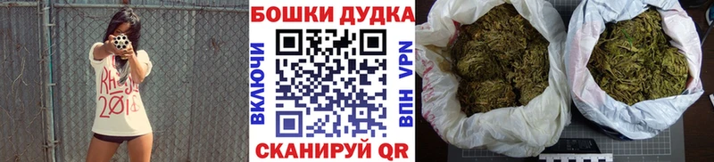 Купить  Верхняя Салда  Канабис MAZAR 